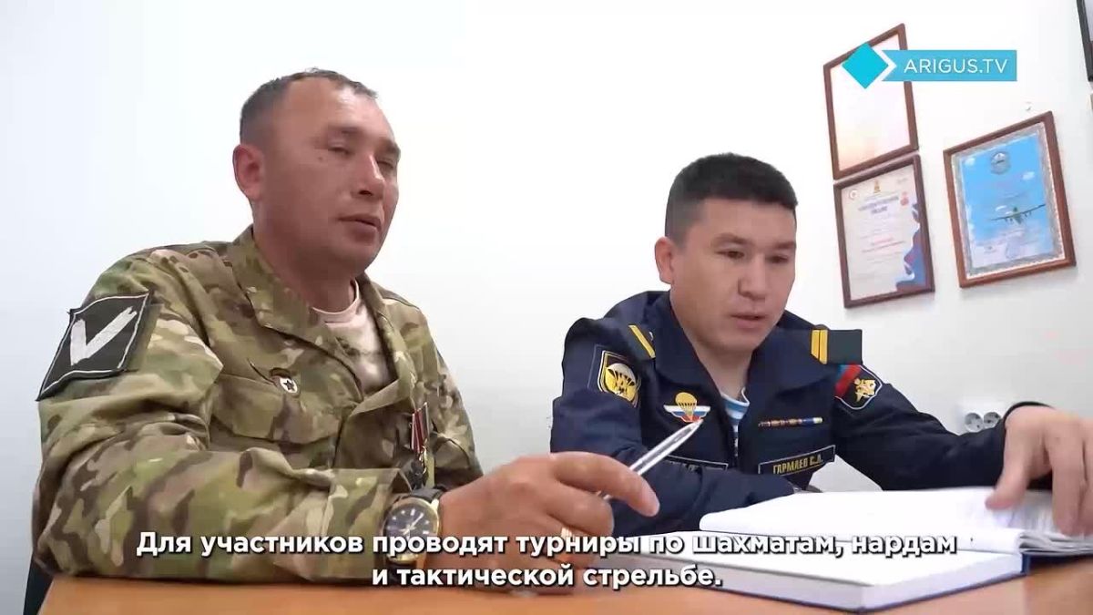 В Улан-Удэ рассказали о работе Ассоциации ветеранов СВО