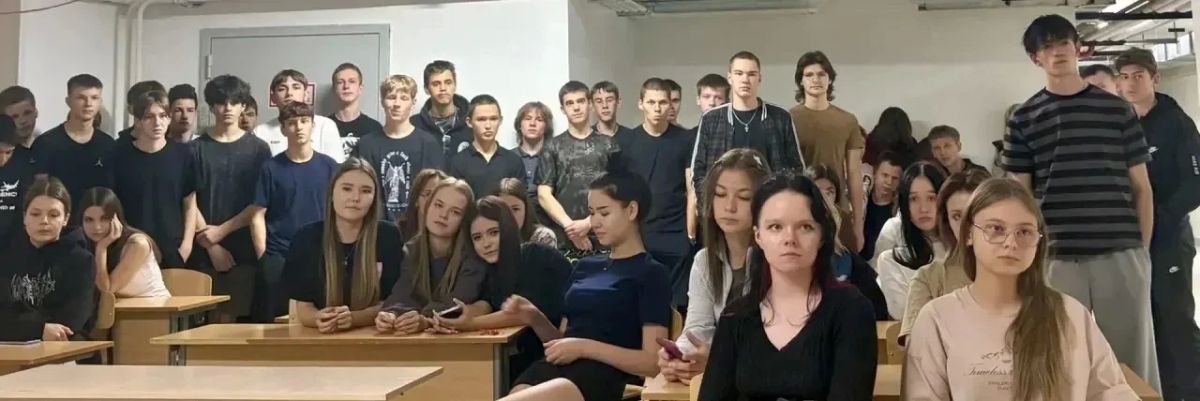 В Северобайкальске транспортные полицейские провели правовой ликбез для первокурсников техникума В Северобайкальске транспортные полицейские провели правовой ликбез для первокурсников техникума