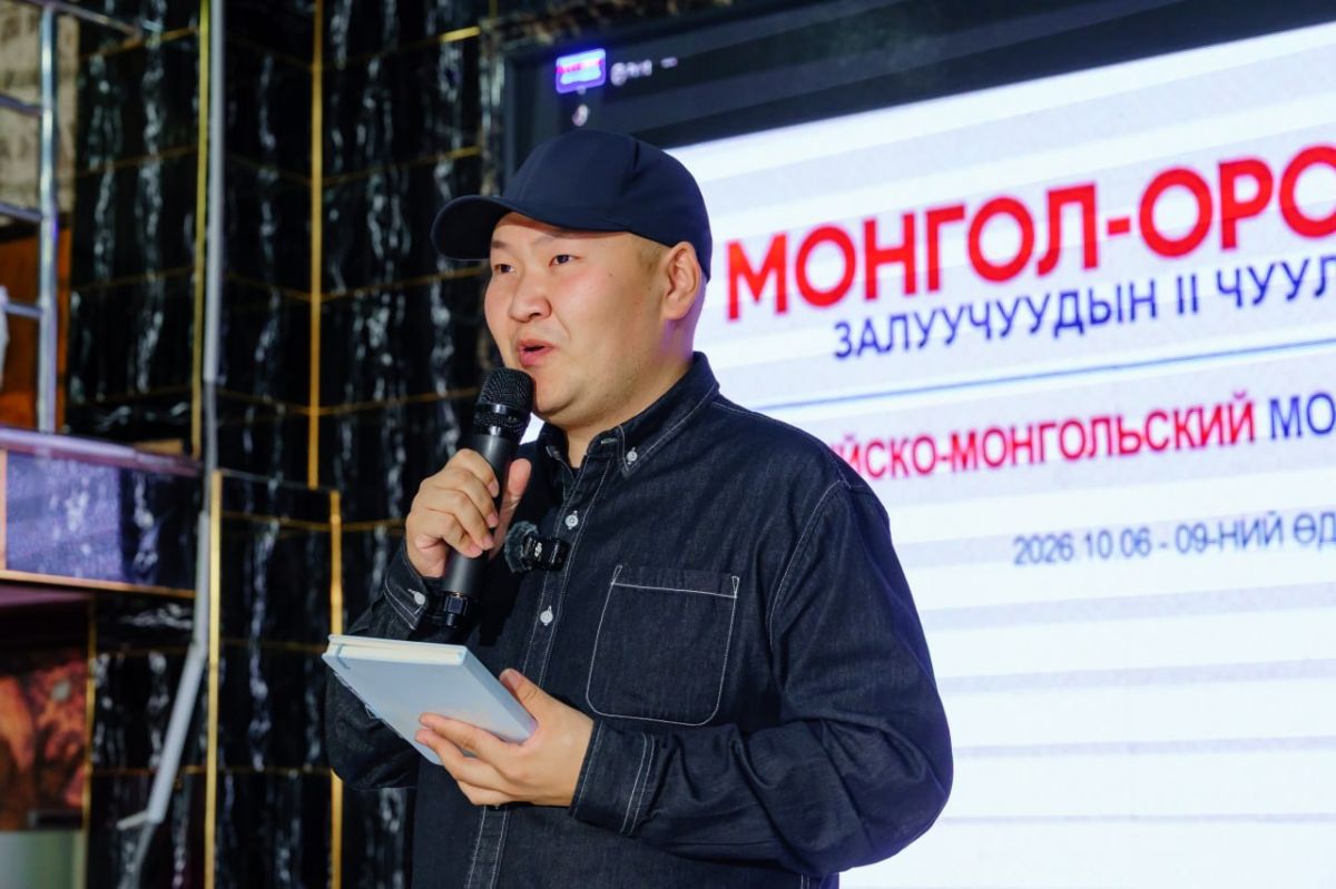 В Сухэ-Баторе открылся II Российско-Монгольский молодёжный форум В Сухэ-Баторе открылся II Российско-Монгольский молодёжный форум