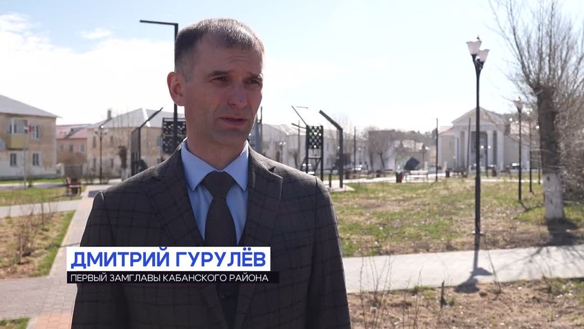 Второе дыхание «Победы». Как в Каменске обновили главный парк