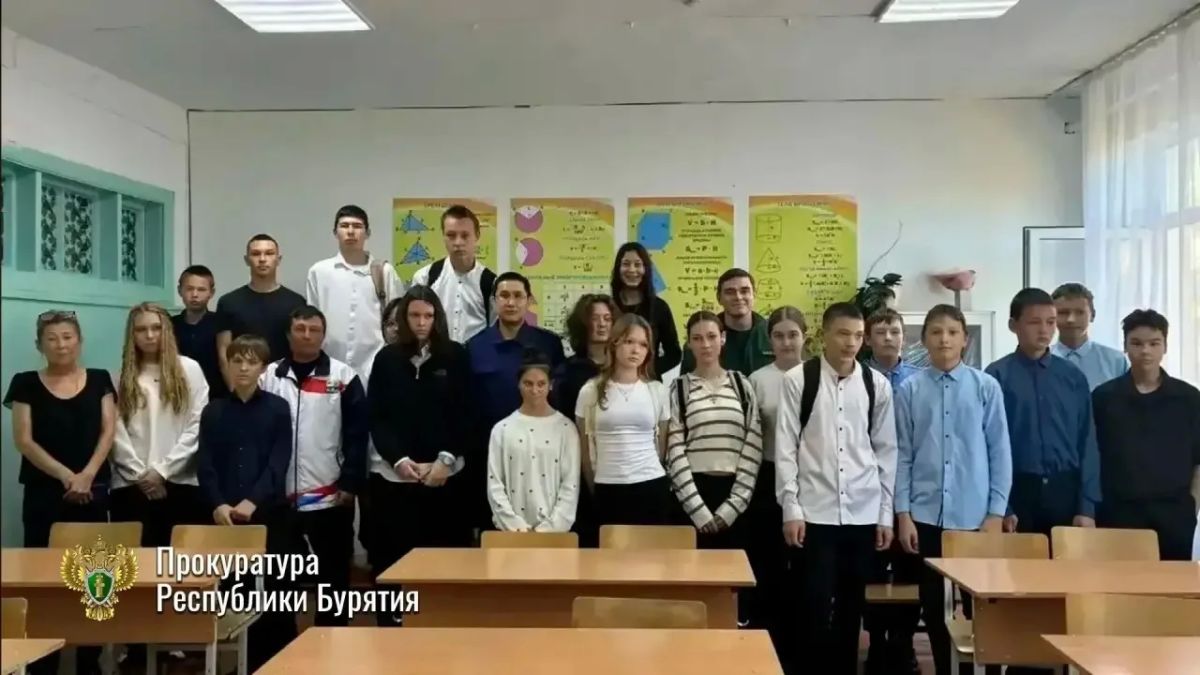 Кибербезопасность и экология: урок в школе села Байкальское Кибербезопасность и экология: урок в школе села Байкальское