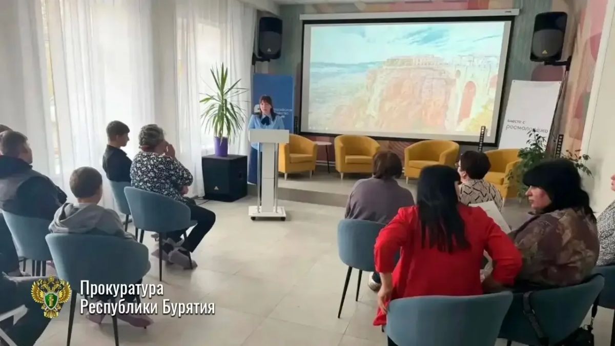 Работники прокуратуры встретились с воспитанниками центра помощи детям, оставшимся без попечения родителей