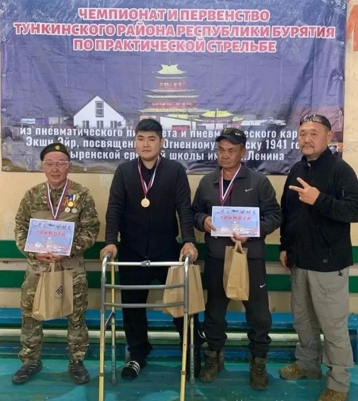 Ветераны СВО соревновались в практической стрельбе в Тункинском районе Ветераны СВО соревновались в практической стрельбе в Тункинском районе