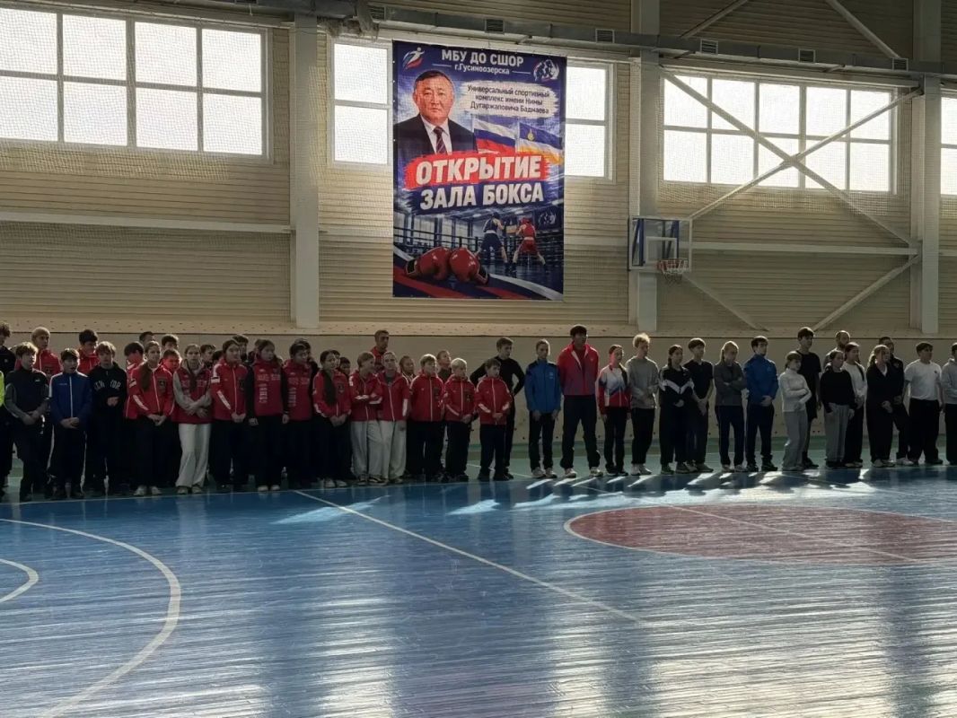 В Гусиноозёрске открыли зал бокса имени Нимы Бадмаева В Гусиноозёрске открыли зал бокса имени Нимы Бадмаева