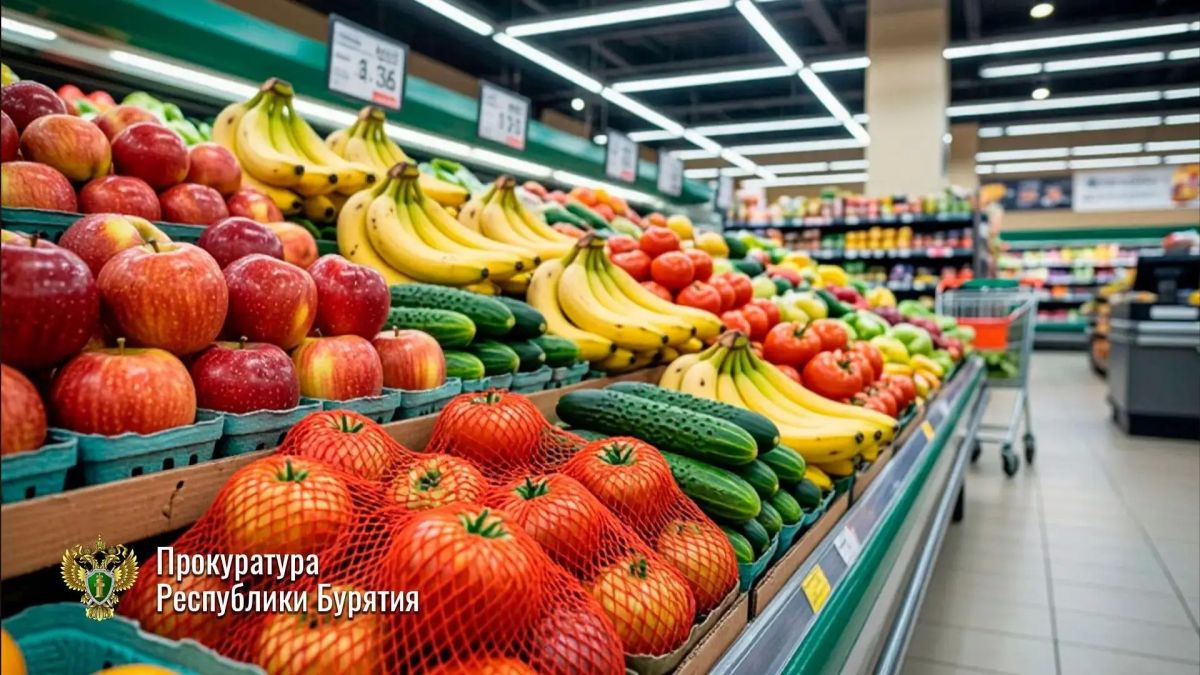 Прокуратура восстановила трудовые права жительницы села Кырен
