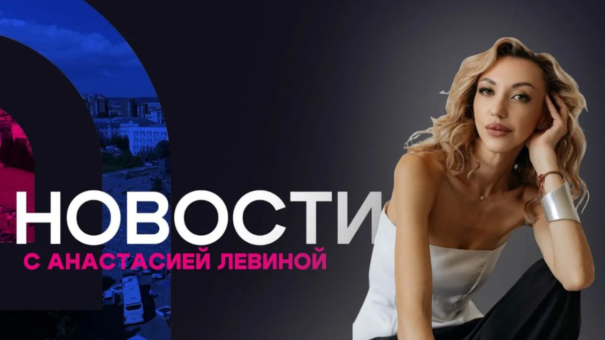Улан-Удэ готовится к снегопаду