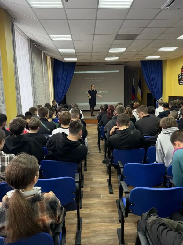В Северобайкальске транспортные полицейские провели урок безопасности для студентов техникума: «Как не стать жертвой вербовки» В Северобайкальске транспортные полицейские провели урок безопасности для студентов техникума: «Как не стать жертвой вербовки»