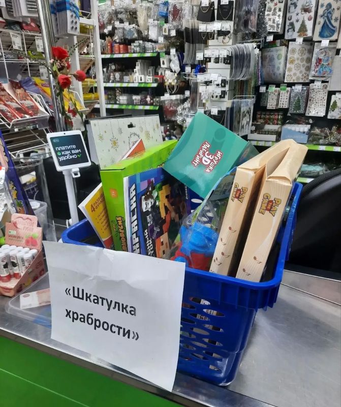 «Шкатулку храбрости» собирают для маленьких пациентов Бурятии