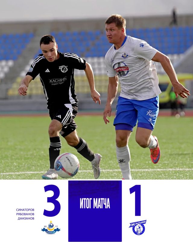 ПОБЕДА! 3:1! МЫ ЕДЕМ В СОЧИ!