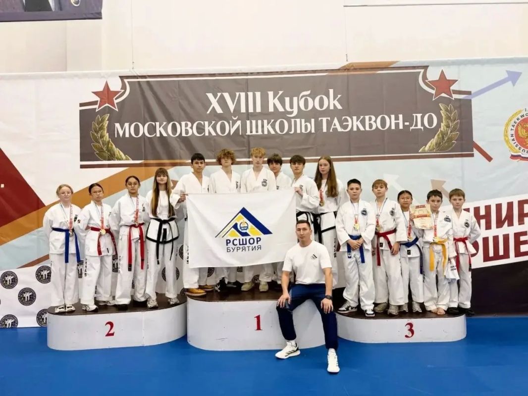Тхэквондисты Бурятии завоевали 10 медалей на всероссийских соревнованиях