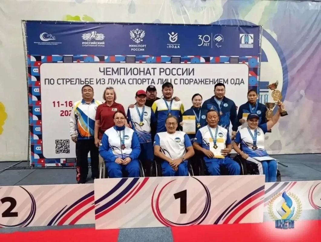 Лучники Бурятии завоевали восемь медалей чемпионата России