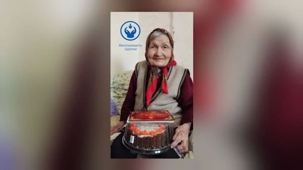 В Бурятии труженицу тыла поздравили с 99-летием