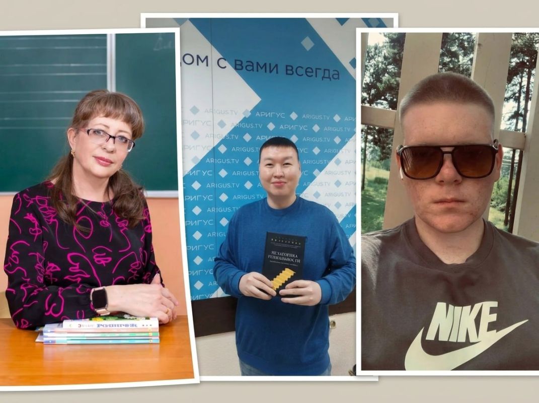 Подводим итоги розыгрыша на лучший комментарий от программы Диалогия!
