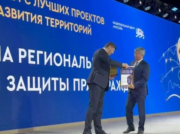 Проект развития Улан-Удэ стал лучшим на всероссийском уровне