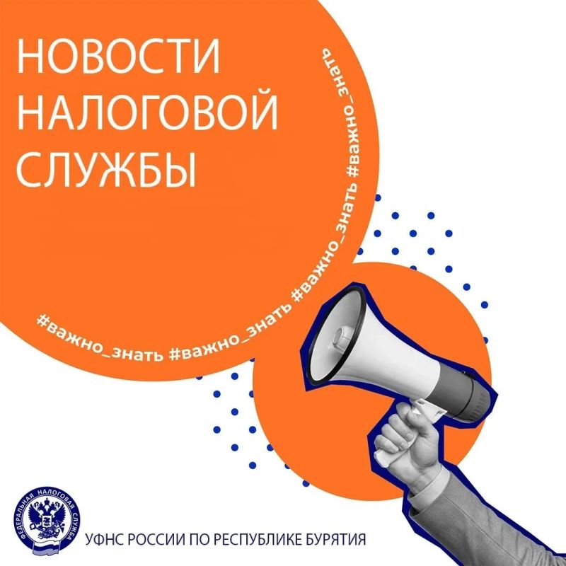 Анонс новостей на следующую неделю: