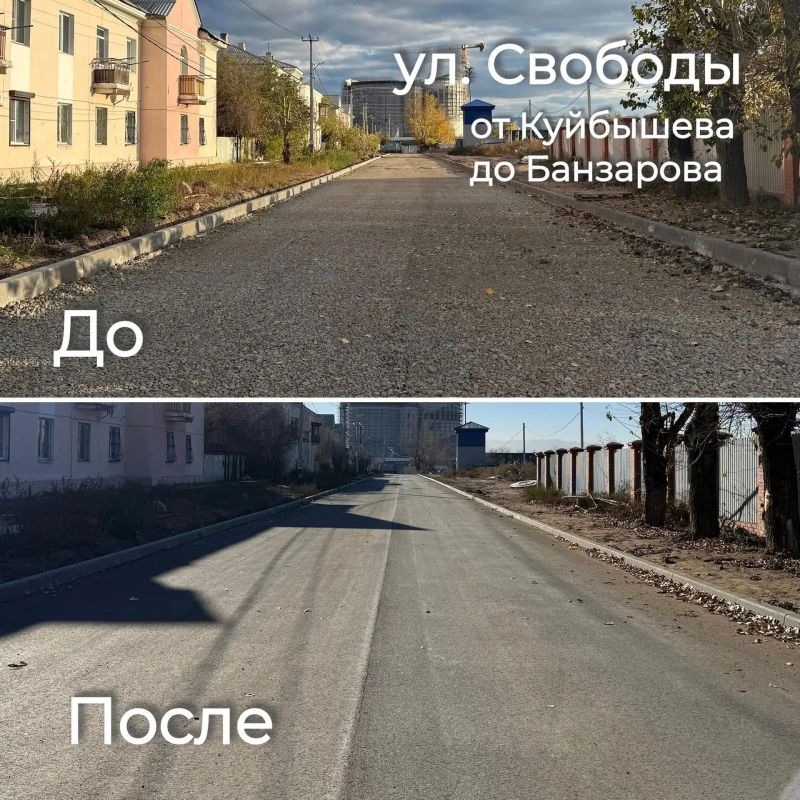 На двух улицах Улан-Удэ уложили новый асфальт На двух улицах Улан-Удэ уложили новый асфальт
