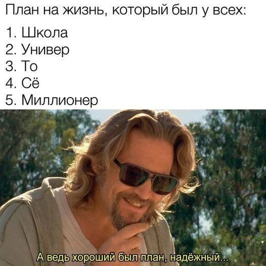 Доброе утро! Удачного начала недели :)