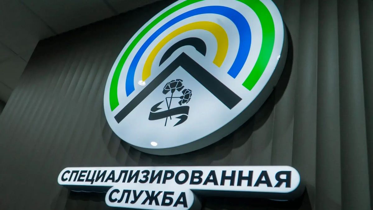 Театры Бурятии пообещали избавить от скорбных ритуальных мероприятий