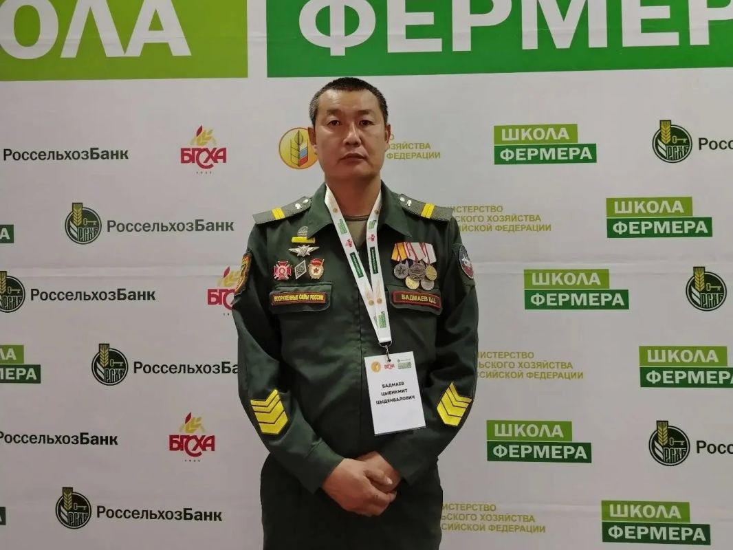 Ветераны СВО в Бурятии готовятся развивать собственные фермы Ветераны СВО в Бурятии готовятся развивать собственные фермы