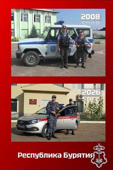 Завершают акцию "Связь поколений" отличившиеся в службе сотрудники групп задержания вневедомственной охраны – милиционеры Игорь Дымбрылов и Александр Ануфриев в 2008 году и росгвардейцы Андрей Хомяков и Сергей Горбачев