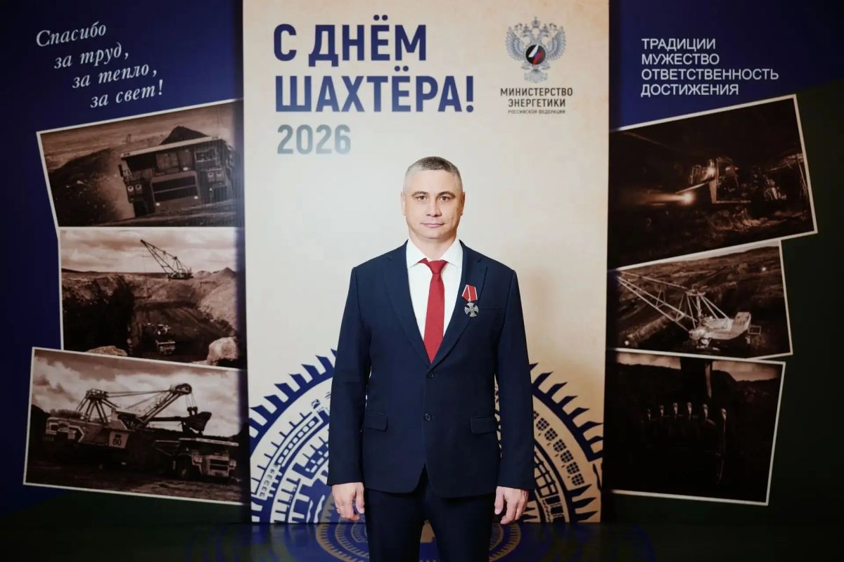 Ветеран СВО Виталий Хабаров строит карьеру на угольном разрезе Ветеран СВО Виталий Хабаров строит карьеру на угольном разрезе