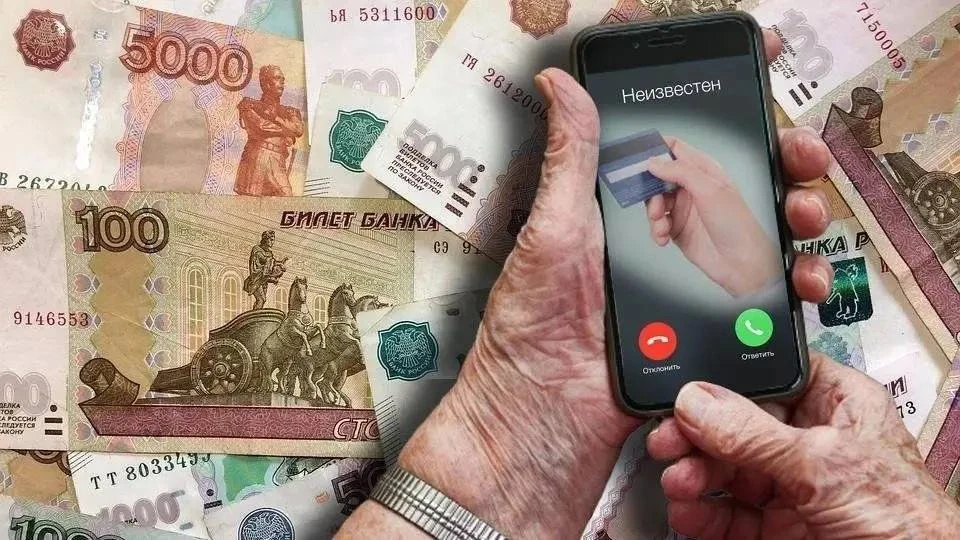 За минувшие сутки в Бурятии зарегистрировано 13 преступлений, совершенных с использованием IT-технологий, 4 из них – кибермошенничества, 2 – кражи с банковских счетов граждан и 7 – неправомерные доступы к компьютерной...