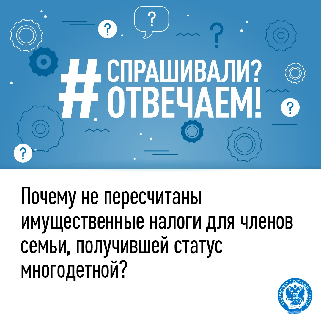 В июне 2026 года родила 3 ребёнка, стала многодетной семьёй
