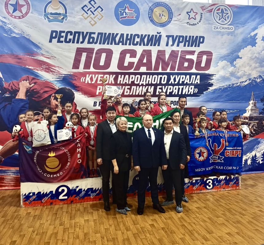 Депутаты Народного Хурала Республики Бурятия во главе с Председателем Владимиром Анатольевичем Павловым приняли участие в торжественной церемонии открытия VII Республиканского турнира по самбо «Кубок Народного Хурала... Депутаты Народного Хурала Республики Бурятия во главе с Председателем Владимиром Анатольевичем Павловым приняли участие в торжественной церемонии открытия VII Республиканского турнира по самбо «Кубок Народного Хурала...