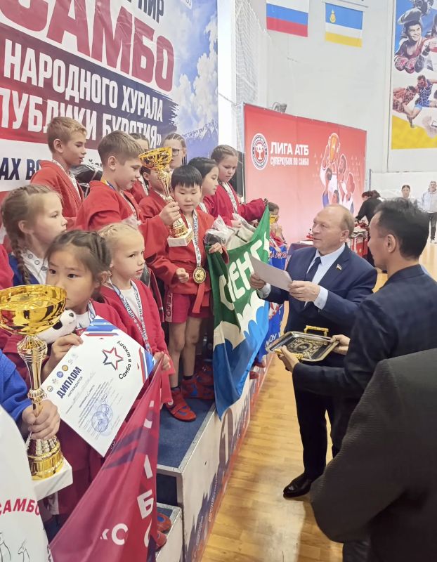 Депутаты Народного Хурала Республики Бурятия во главе с Председателем Владимиром Анатольевичем Павловым приняли участие в торжественной церемонии открытия VII Республиканского турнира по самбо «Кубок Народного Хурала... Депутаты Народного Хурала Республики Бурятия во главе с Председателем Владимиром Анатольевичем Павловым приняли участие в торжественной церемонии открытия VII Республиканского турнира по самбо «Кубок Народного Хурала...