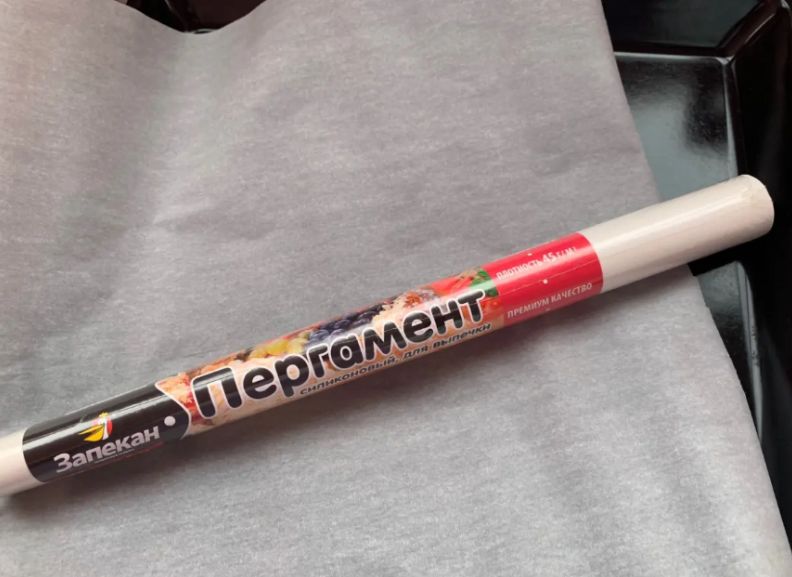 Какой выбрать: бумагу для выпечки или пергамент? Все секреты и советы