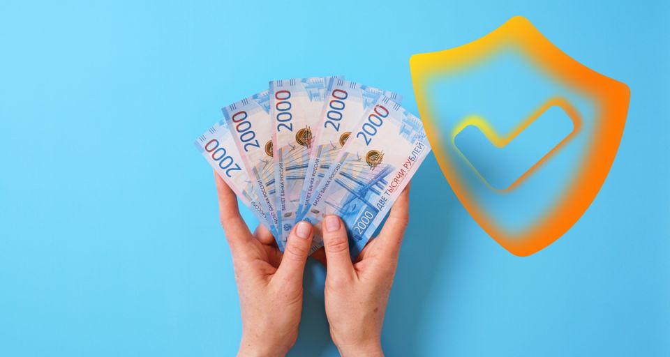 Новые горизонты финансовой безопасности: лимит страховки по вкладам вырос до 2,8 миллионов рублей