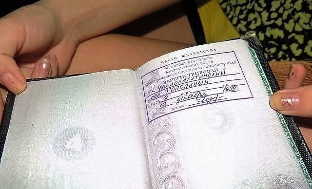 ��������������� ���: ����������� ����� ����� ��� ������������