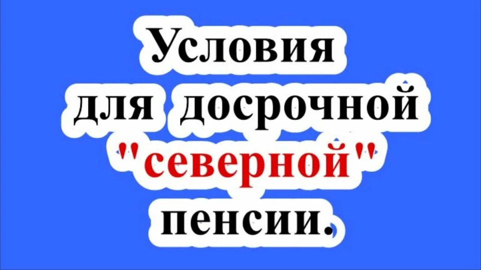 ��� �������� ���� ��������� ����� � ��������� ������: ���, ��� ����� �����