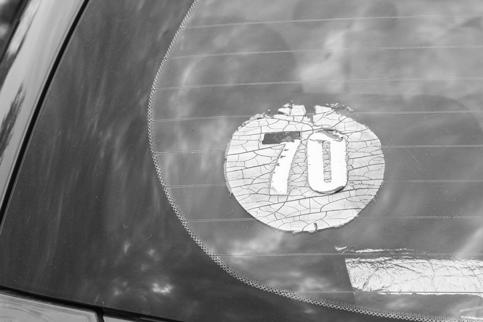 ��� ������ � ����� ���������� �� ������ ������� � ������