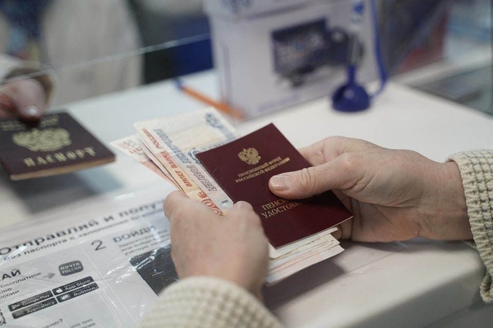 ��� ������������� �������� ��������� ������ ��������� � 2026 ����