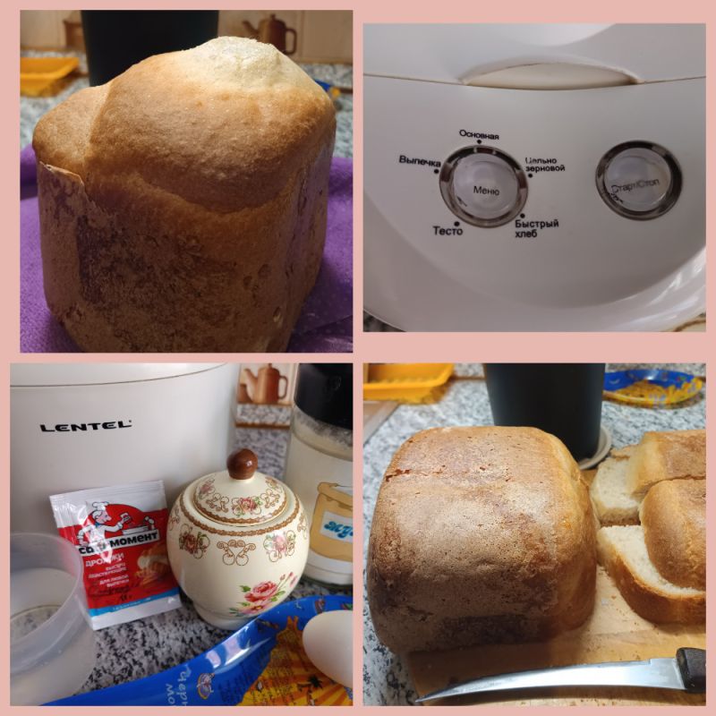 ��� ����������� ��������� �������� ���� � ����������