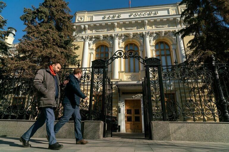 Центробанк разрабатывает новаторский подход к хранению данных о гражданах