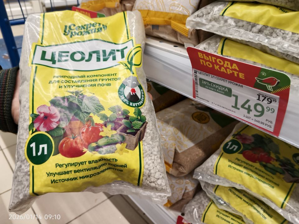 ������� ��� �������: ������������ ������� ��������