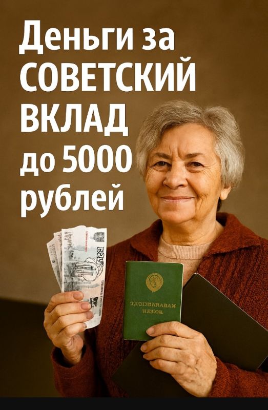 ���� � ��� ����������� ���������� ����� ����, ����� �������� ����������� �� ���� ����� ������