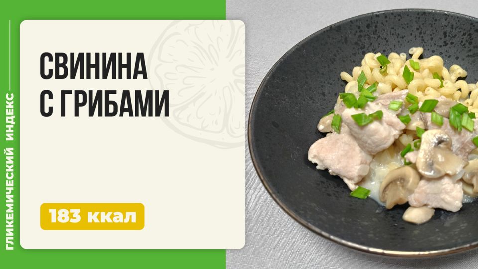 ������� � ������� � �����������: ��������� �������� ���� ��� ������