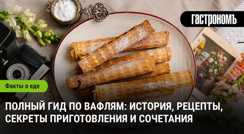 ����������� ����� � ������: �������, ������� � ���� ������