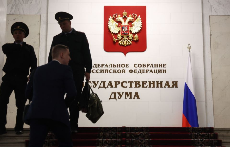 Госдума обсуждает повышение штрафов за экономические преступления