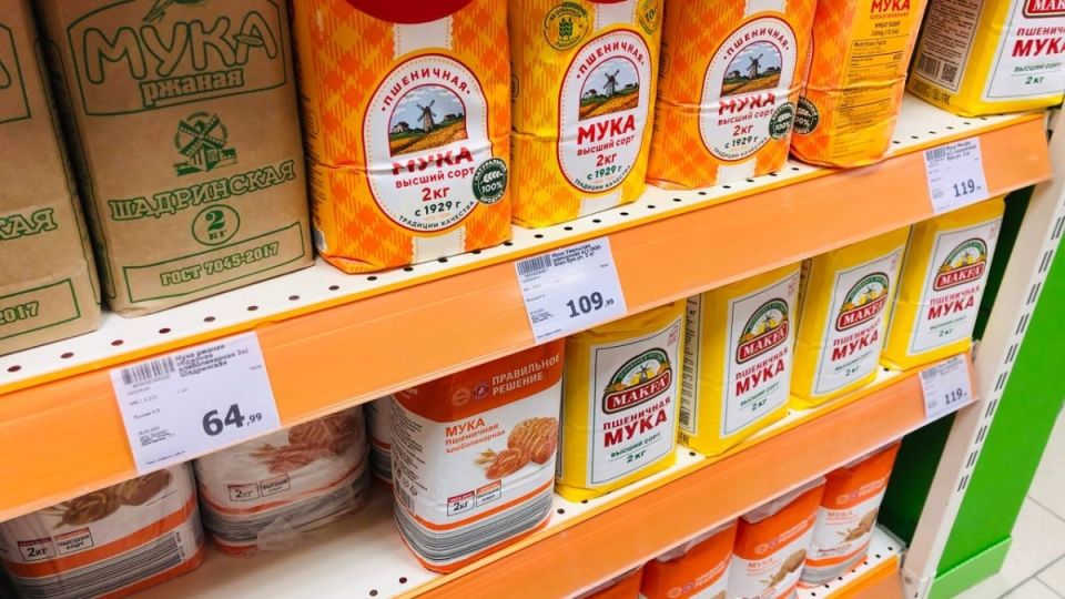 ��� �������� �����: ������ �� �������� � ������ �����������