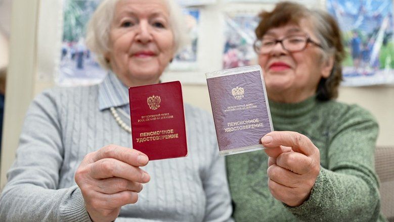 ��� ������ ����� �� ������ � 2026 ����: ����������� ���� �������