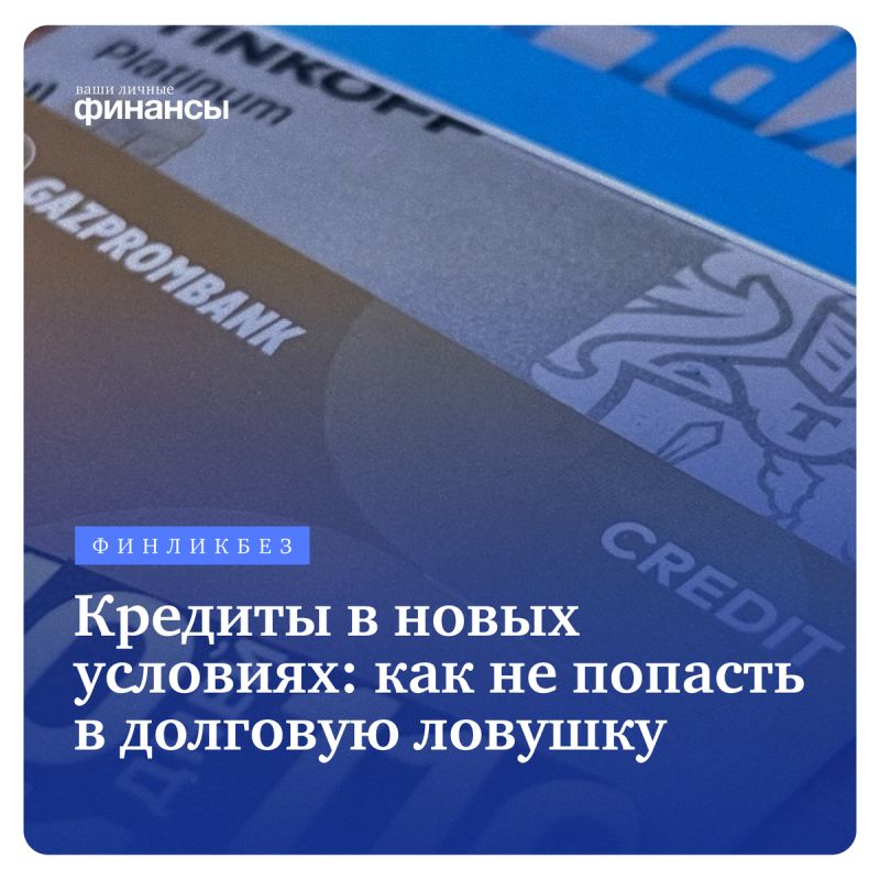 ������� � ����� ��������: ��� �������� �������� �������