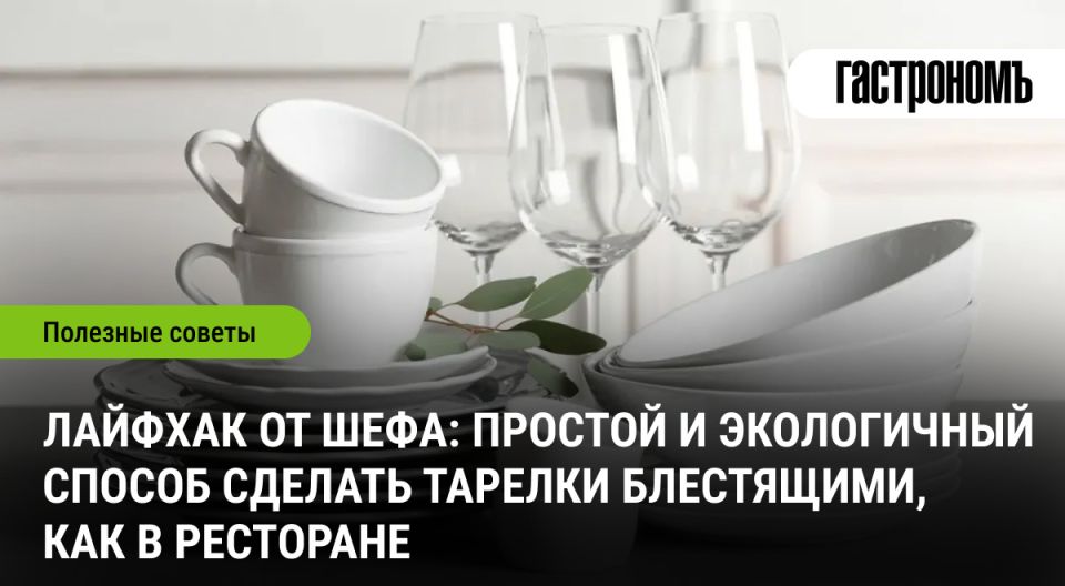 ��� �������� ���������� ������ �������: ������� ���� ���������