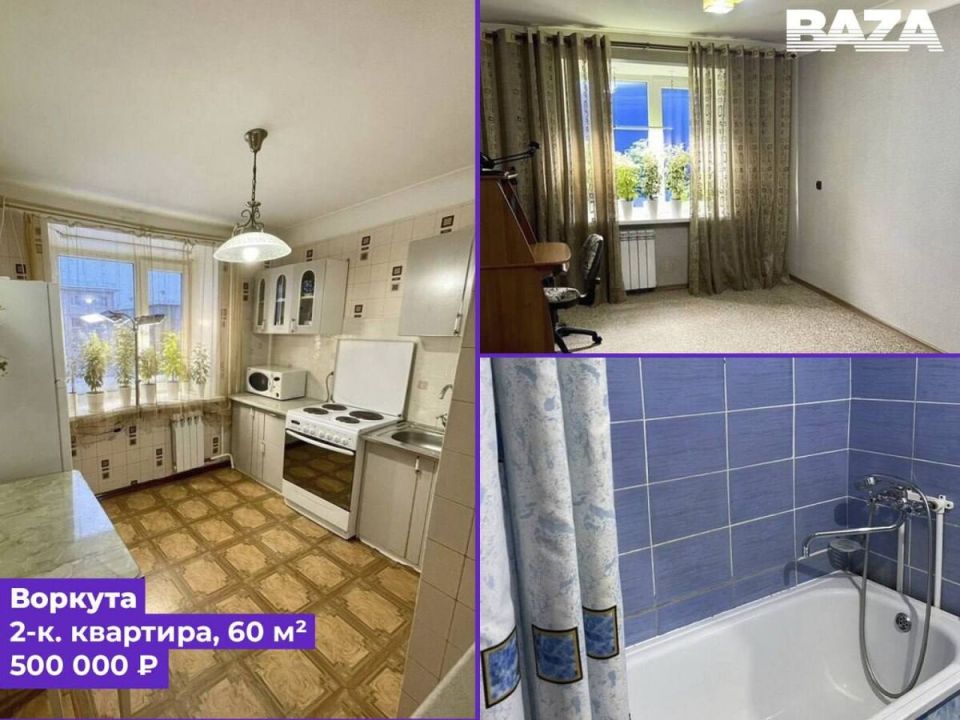 Недвижимость на севере: как пенсионеры могут увеличить доход, не рискуя сбережениями