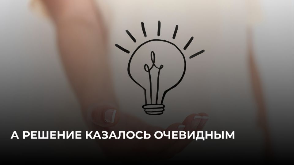 ����������� � ������������: ��� ��������� ��� �������� � ���� ��������